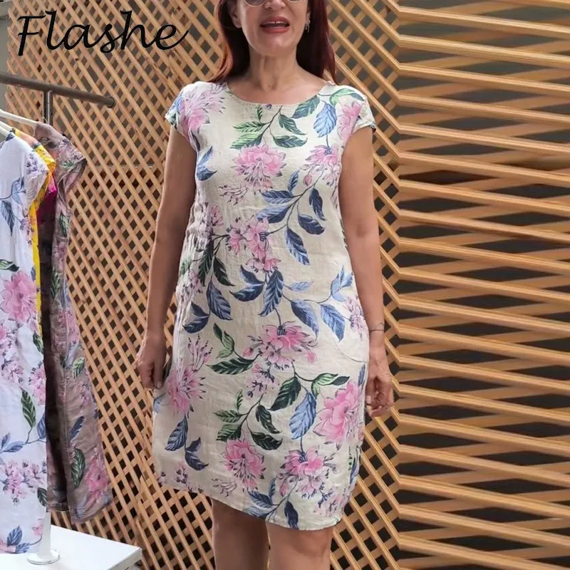 Lila - Flowing Summer Floral Dress 