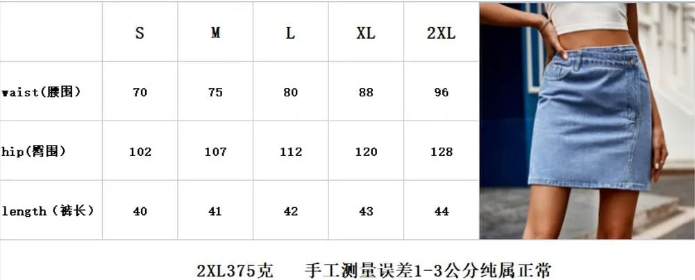 Women's High Waisted Asymmetrical Denim Skirt Solid Color Slim Fit Versatile Mini Skirt